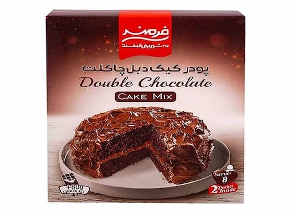 تصویر 5 از فروش پودر کیک دبل چاکلت + قیمت خرید به صرفه